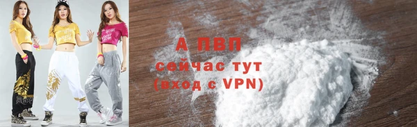 трава Ладушкин