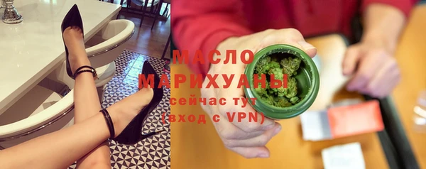 кокаин премиум Лиски