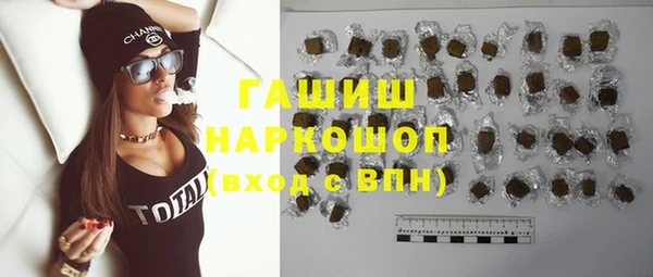спиды Куйбышев