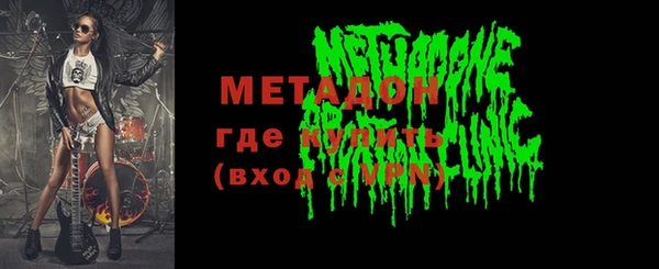 метамфетамин Липки
