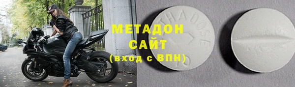 ГАЛЛЮЦИНОГЕННЫЕ ГРИБЫ Лагань