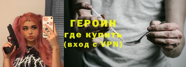 мяу мяу мука Лабытнанги