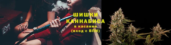 синтетический гашиш Кулебаки