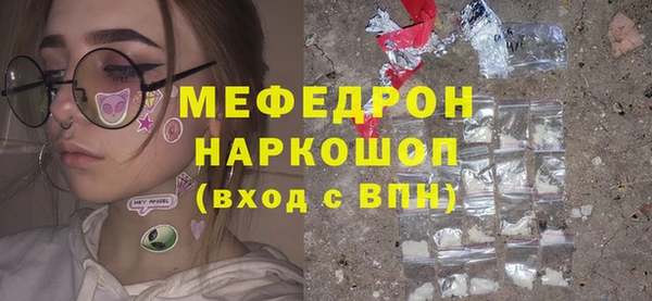 трава Ладушкин