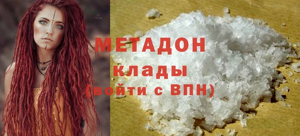 ALPHA-PVP Кукмор