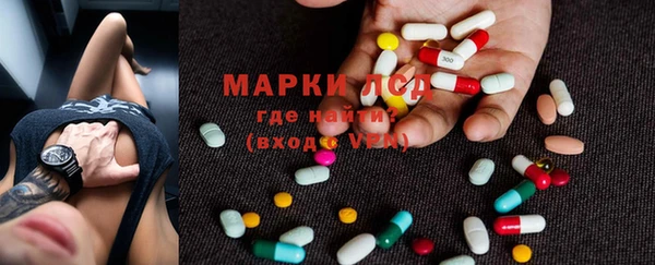 мяу мяу мука Лабытнанги
