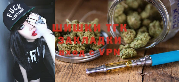 мяу мяу мука Коряжма
