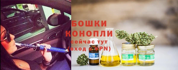 спиды Куйбышев
