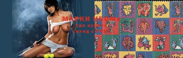 Альфа ПВП Нижневартовск