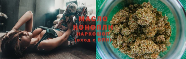 ALPHA-PVP Кукмор