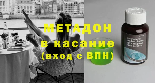 ГАЛЛЮЦИНОГЕННЫЕ ГРИБЫ Лагань