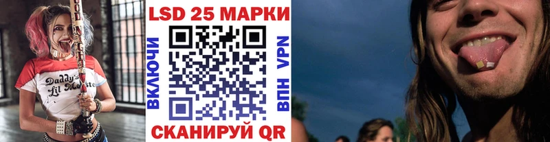 Марки N-bome 1,5мг  где можно купить   Тимашёвск 